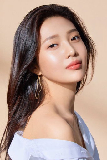 Ảnh của 조이