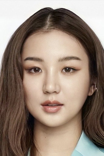 Ảnh của กัญญาวีร์ สองเมือง