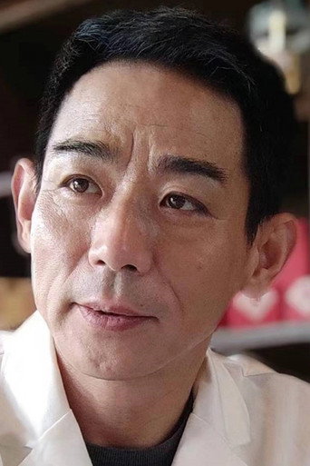 Ảnh của Wang Minghui