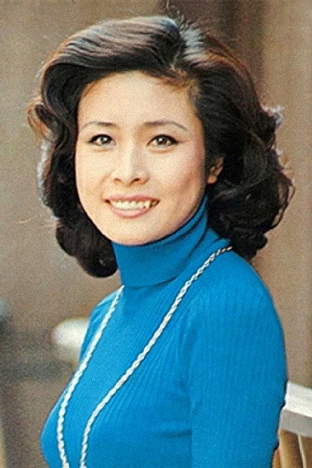 Ảnh của 小柳ルミ子