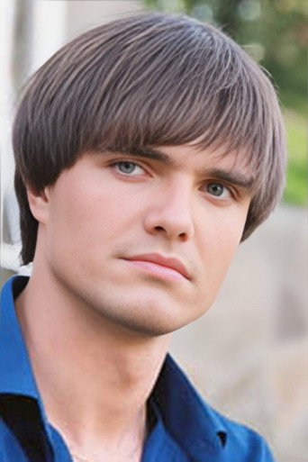 Ảnh của Андрей Лебединский