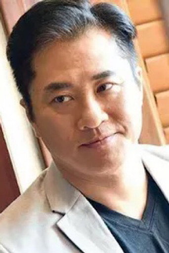 Ảnh của 邵仲衡