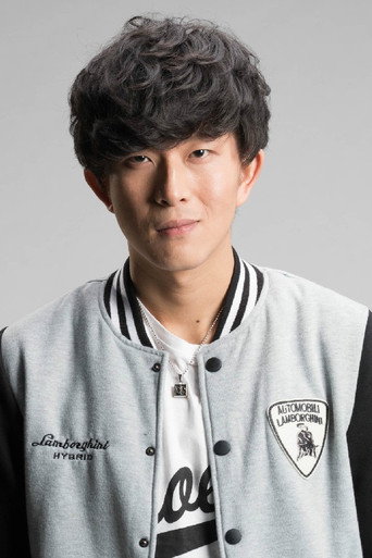 Ảnh của 蔡一凡