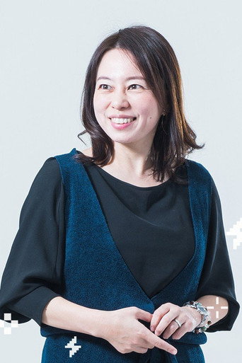 Ảnh của 塚原あゆ子