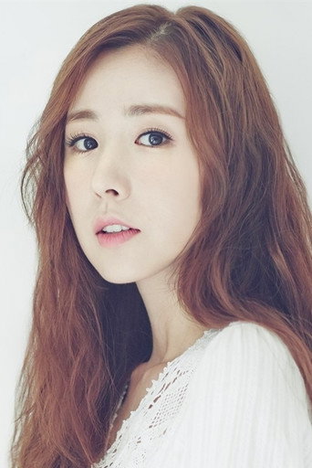Ảnh của 간미연