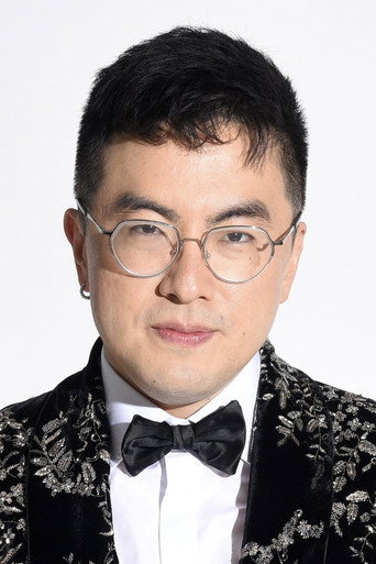 Ảnh của Bowen Yang