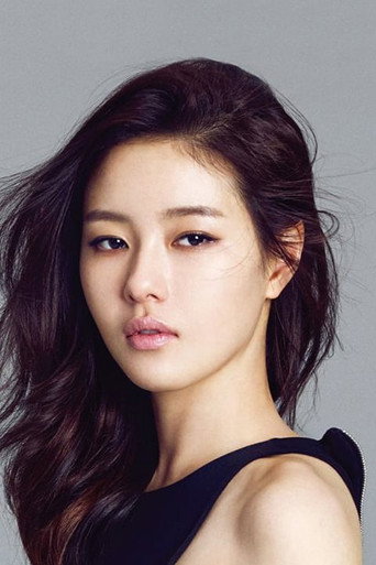 Ảnh của 박하나