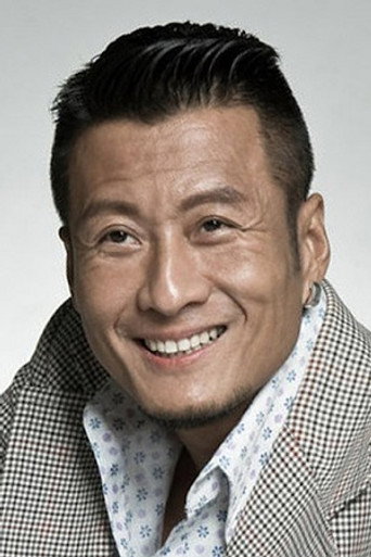 Ảnh của 孫興