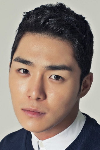 Ảnh của 서하준