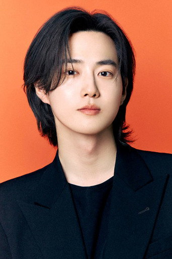 Ảnh của 수호