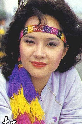 Ảnh của 梁韵蕊