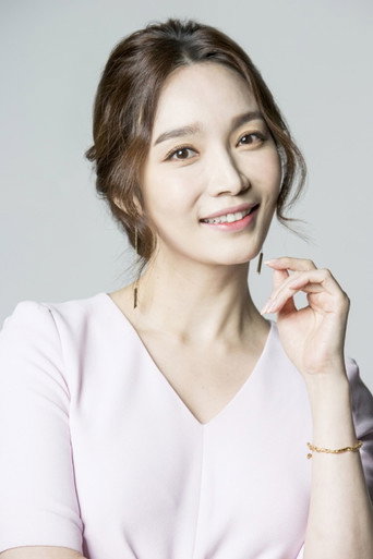 Ảnh của 이민영