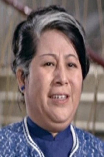 Ảnh của 吳燕