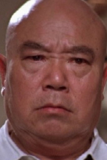 Ảnh của 矮冬瓜