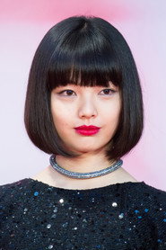 Ảnh của Miku Uehara