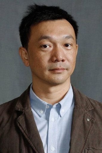 Ảnh của 黃信堯