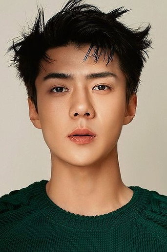 Ảnh của 세훈