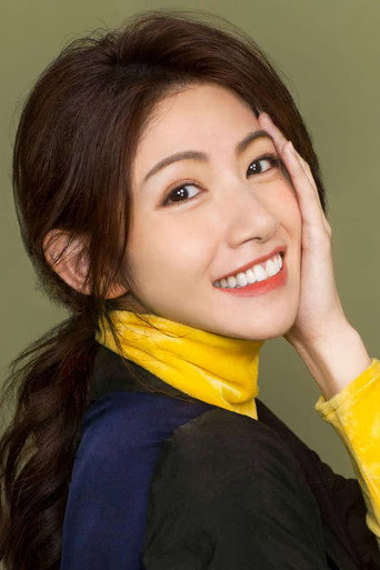 Ảnh của 李千娜