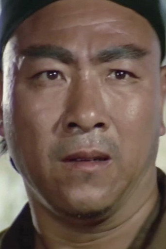 Ảnh của Yang Kuei-Yu