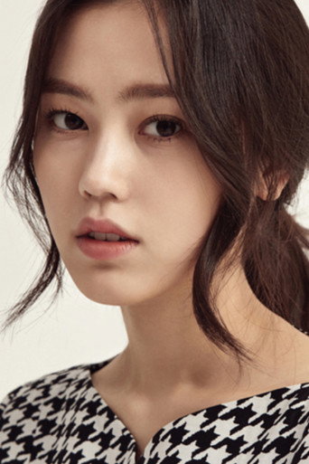 Ảnh của 최리