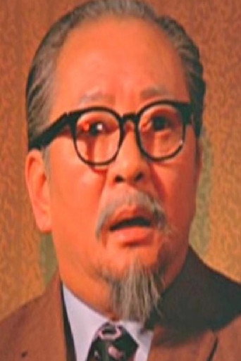 Ảnh của Lok Gung