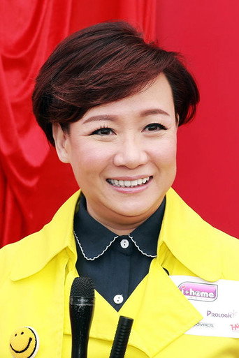 Ảnh của Thương Thiên Nga