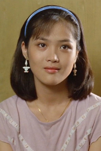 Ảnh của 林秀玲