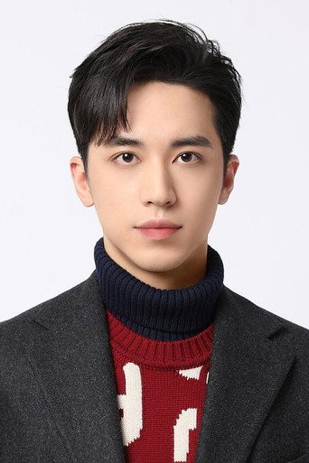 Ảnh của 許魏洲
