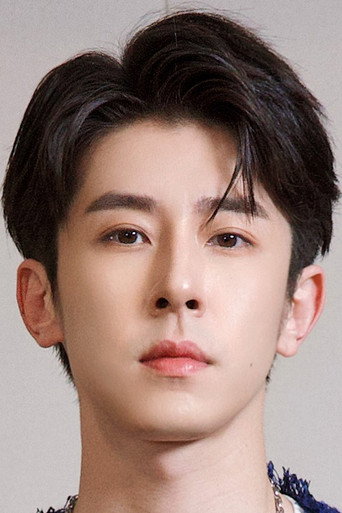 Ảnh của 林楓松