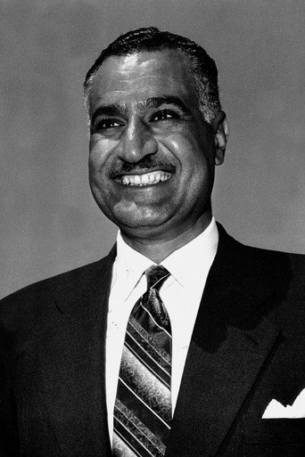 Ảnh của Gamal Abdel Nasser