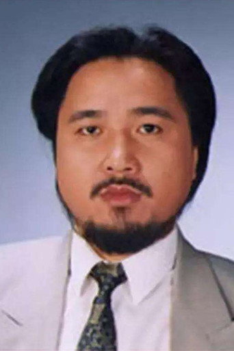 Ảnh của Cổ Minh Hoa