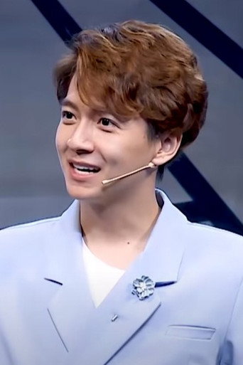 Ảnh của Ngô Kiến Huy