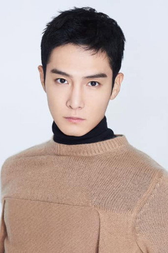 Ảnh của Thịnh Nhất Luân