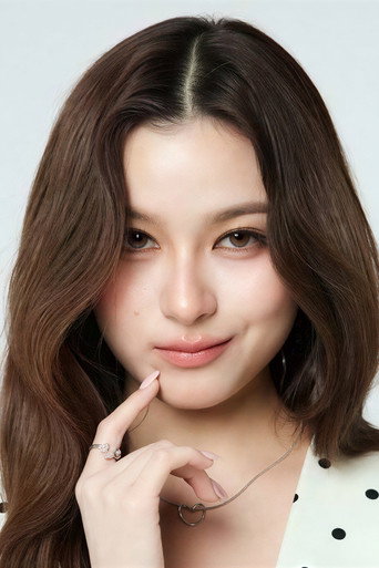 Ảnh của ชนิกานต์ ตังกบดี