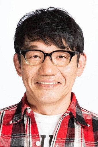 Ảnh của 飯尾和樹