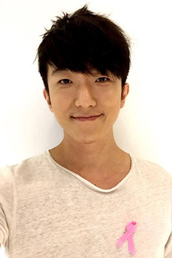 Ảnh của Harry Chang