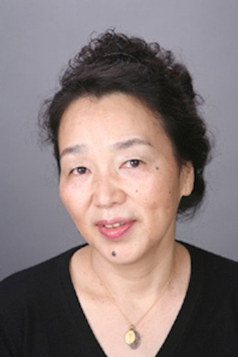 Ảnh của 山本道子