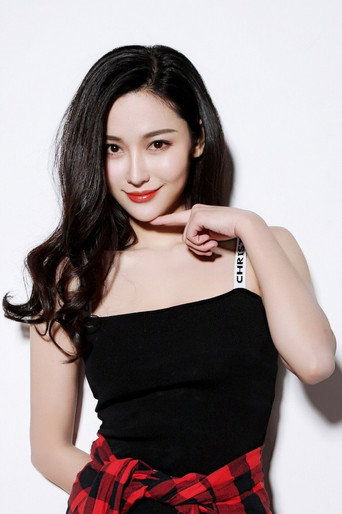 Ảnh của Zhang Xinyuan