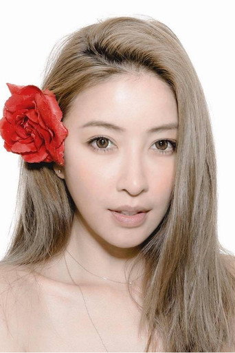 Ảnh của 許維恩