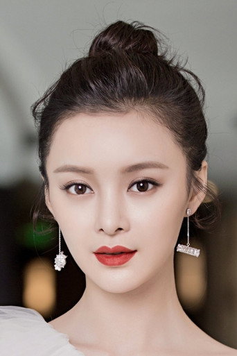 Ảnh của Wang Ruizi