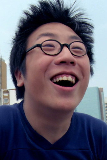 Ảnh của 余家豪