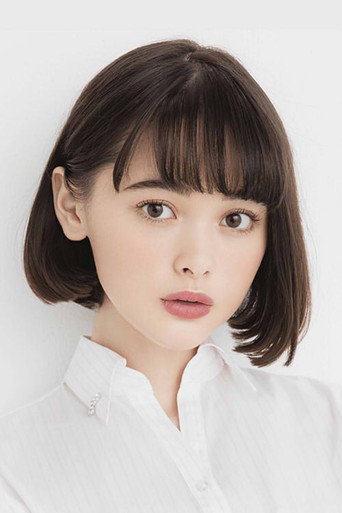 Ảnh của 玉城ティナ