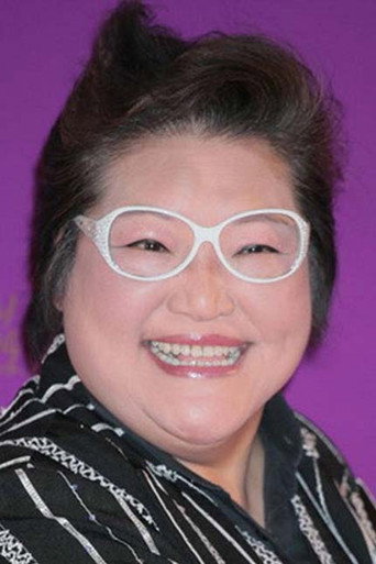 Ảnh của 魯芬