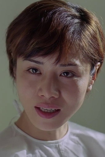 Ảnh của Chiu Lai-Yee
