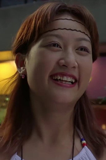 Ảnh của Tsui Ling-Ling