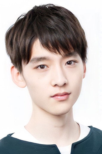 Ảnh của 吉沢太陽