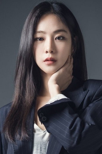 Ảnh của 한지은