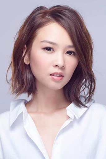 Ảnh của 張紋嘉