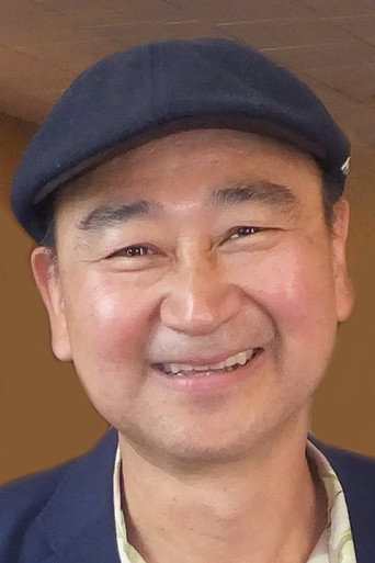 Ảnh của Gedde Watanabe