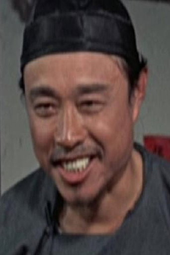 Ảnh của 何康